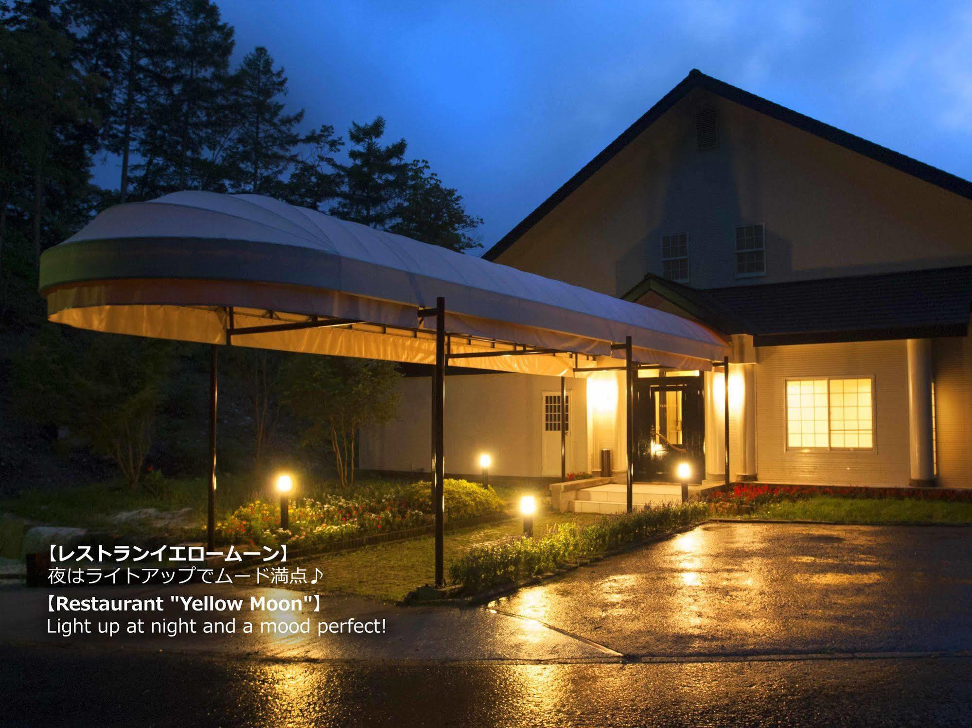 วิลเลจ โชกะวะโกเงง Villa ทาคายาม่า ภายนอก รูปภาพ
